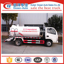 China famous cheap dfac right hand drive sanitary truck for sale